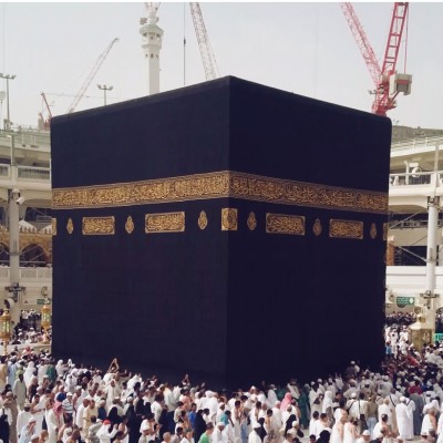 KSA – MATAF CEILING EXPANSION - BRACKETS